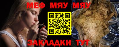 a pvp Славгород