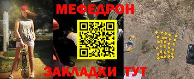 ГАЛЛЮЦИНОГЕННЫЕ ГРИБЫ Среднеуральск