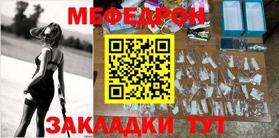 кокаин VHQ Старая Купавна