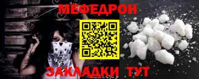 a pvp Славгород