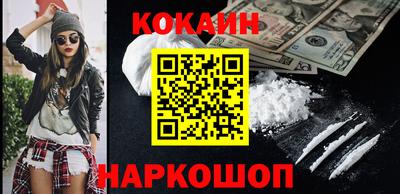 крисы Ставрополь
