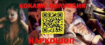 крисы Ставрополь