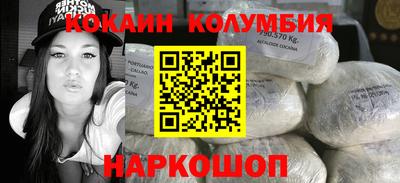 ГАЛЛЮЦИНОГЕННЫЕ ГРИБЫ Среднеуральск