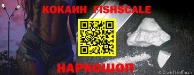ГАЛЛЮЦИНОГЕННЫЕ ГРИБЫ Среднеуральск