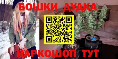 кокаин VHQ Старая Купавна