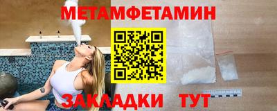 ГАЛЛЮЦИНОГЕННЫЕ ГРИБЫ Среднеуральск