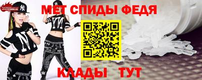 ГАЛЛЮЦИНОГЕННЫЕ ГРИБЫ Среднеуральск