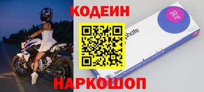 a pvp Славгород