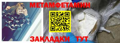 ГАЛЛЮЦИНОГЕННЫЕ ГРИБЫ Среднеуральск