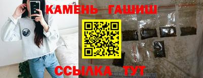 кокаин VHQ Старая Купавна