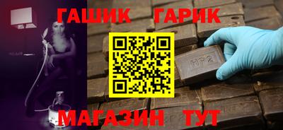 a pvp Славгород