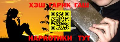 a pvp Славгород