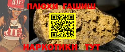 a pvp Славгород